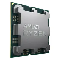 AMD Ryzen 5 8400F (4.2 GHz / 4.7 GHz) - Tray version